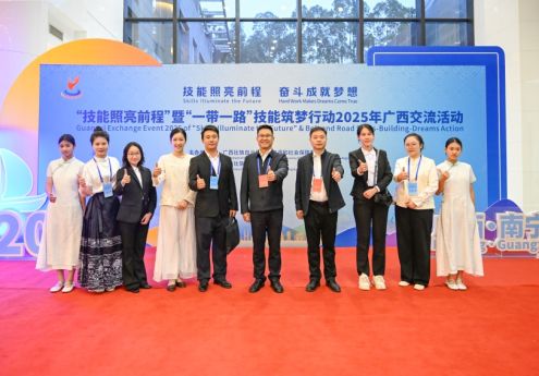 技艺传友谊 匠心筑未来——广西轻工技师学院赋能“一带一路”