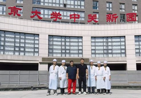 技行千里 厨耀京华——广西轻工技师学院餐旅服务系学子赴北京开启岗位实习新征程