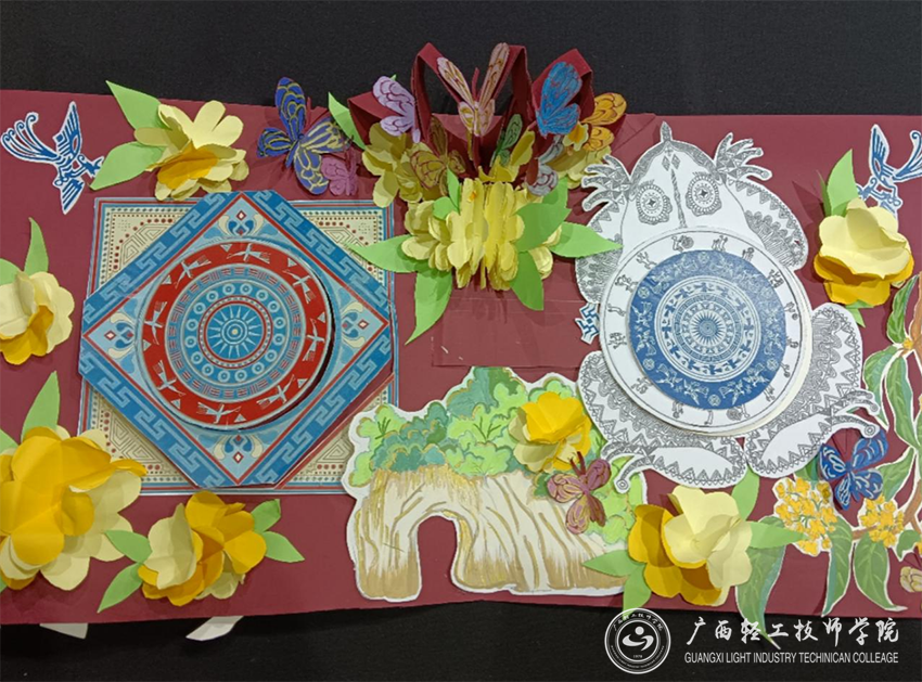 1740113399868368.png 图片9.png