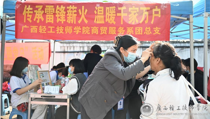 图片15.png