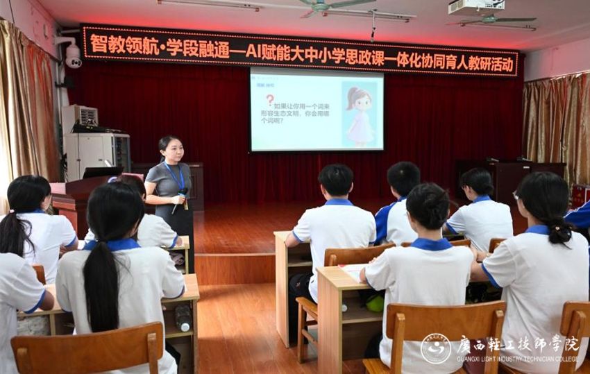 图片4.jpg