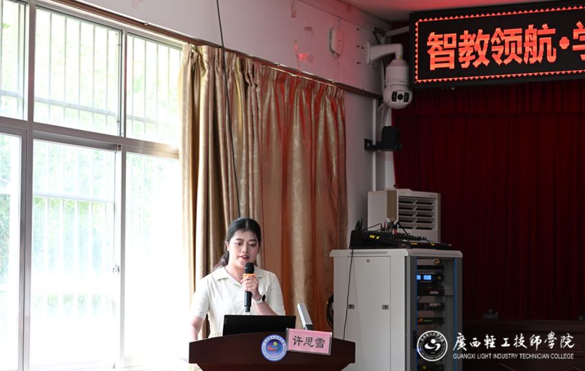 图片7.jpg