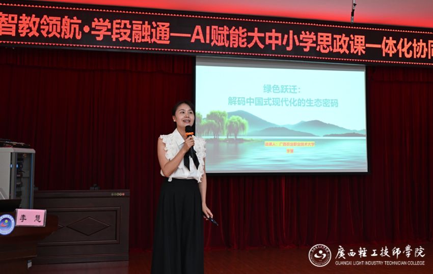 图片9.jpg