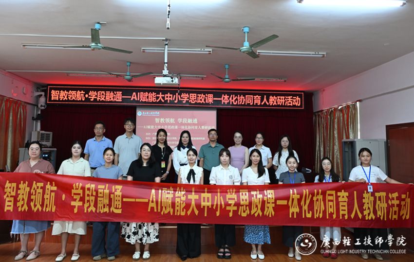 图片11.jpg