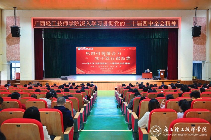 1768636106690899.jpg 5219DFF2851B97501019FE85B1D939BE.jpg