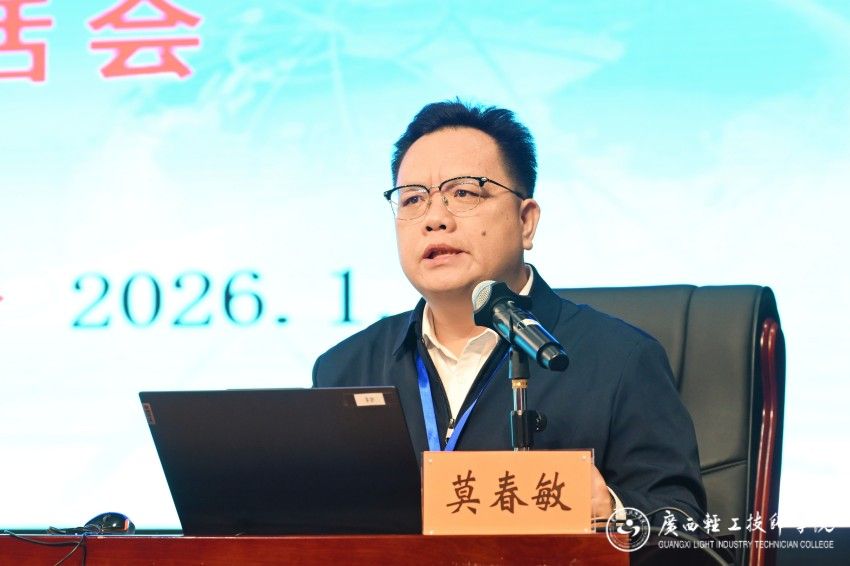 1768636156544543.jpg DE5D56410357710A3D9E2D6562BDA5AF.jpg