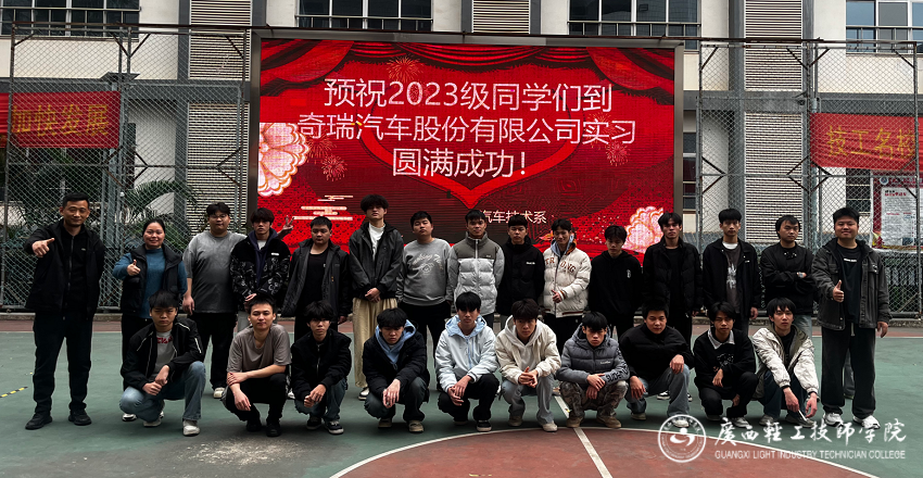 微信图片_20260119155712_27_2.png