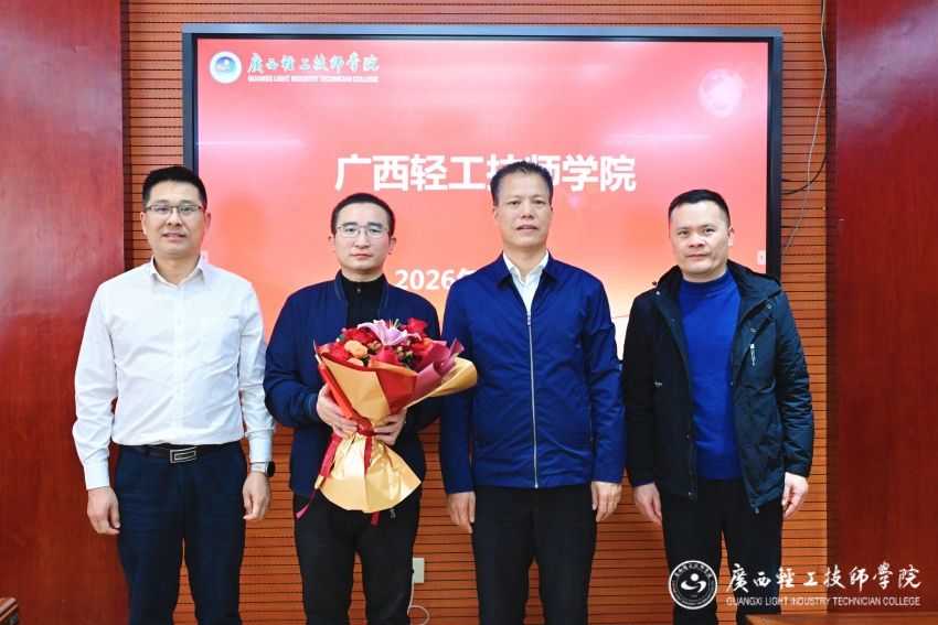 1769606905924909.jpg 10842D2E63CA452B1748282A0A1D4AF2.jpg