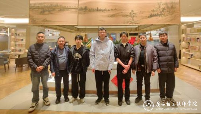 1770100821300742.jpg 4.jpg