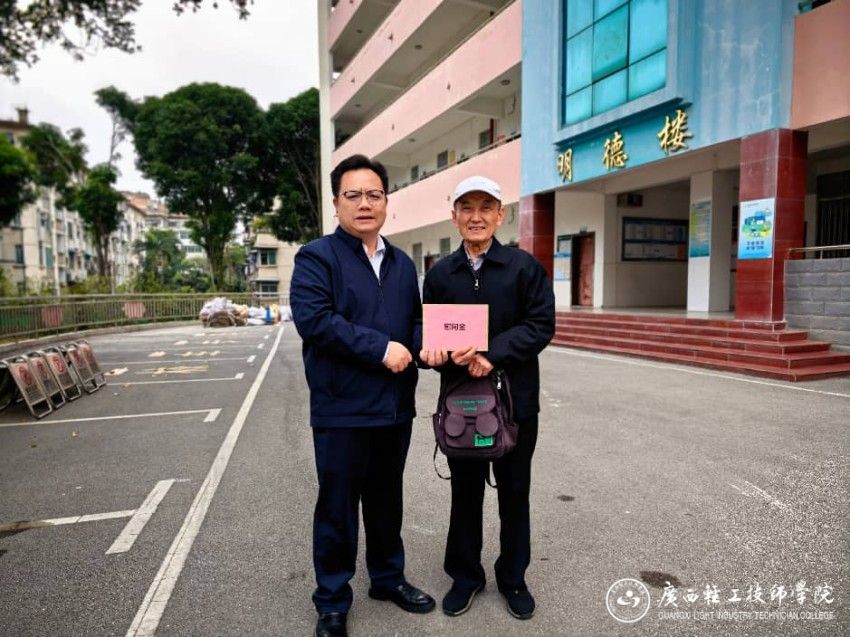 1770477105829121.jpg 图片3.jpg