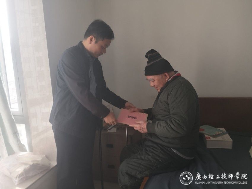 1770477152429943.jpg 微信图片_20260207161520_507_457.jpg