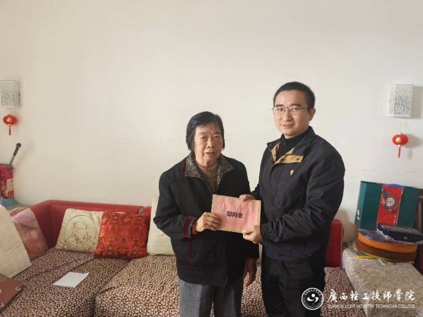 1770477180479201.jpg 图片4.jpg