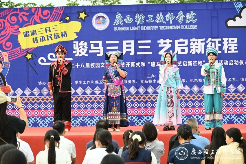 情景朗诵《经纬织韵：壮锦里的八桂风华》.JPG