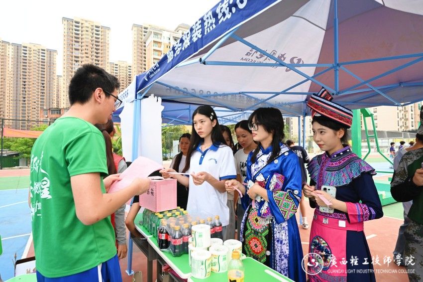 图3.jpg