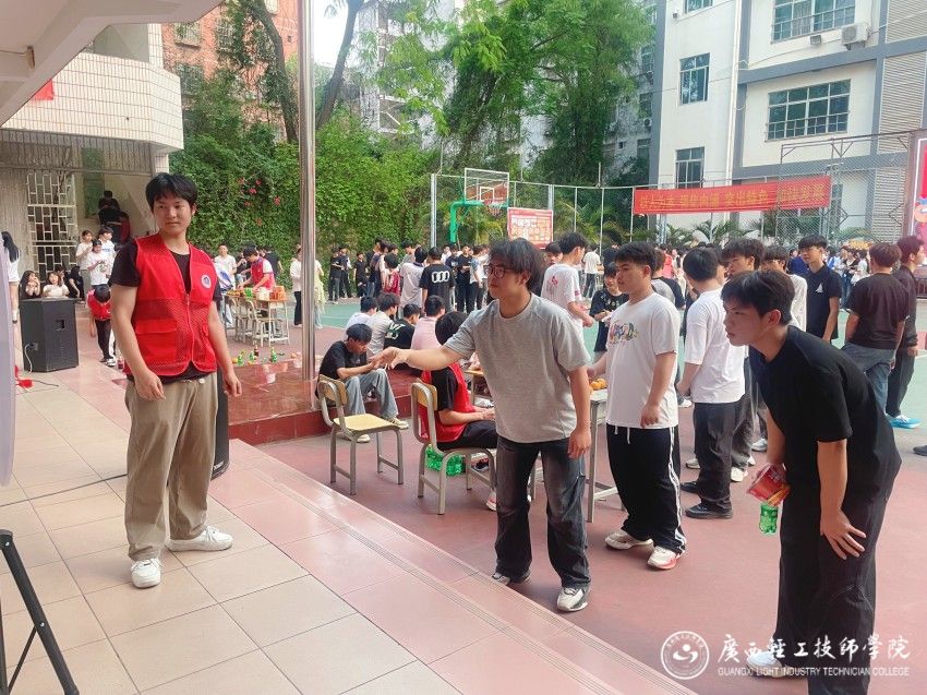 图2.jpg