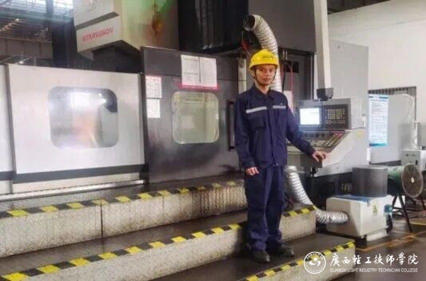 卢朝欢2013级数控加工班，现就业于广西南南铝有限公司月薪超5000元（含五险一金）.jpg